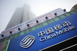【8分钟科普下】温州公司咨询q485623185牛_哔哩哔哩